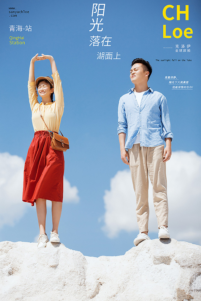 18年8月1日全球合輯