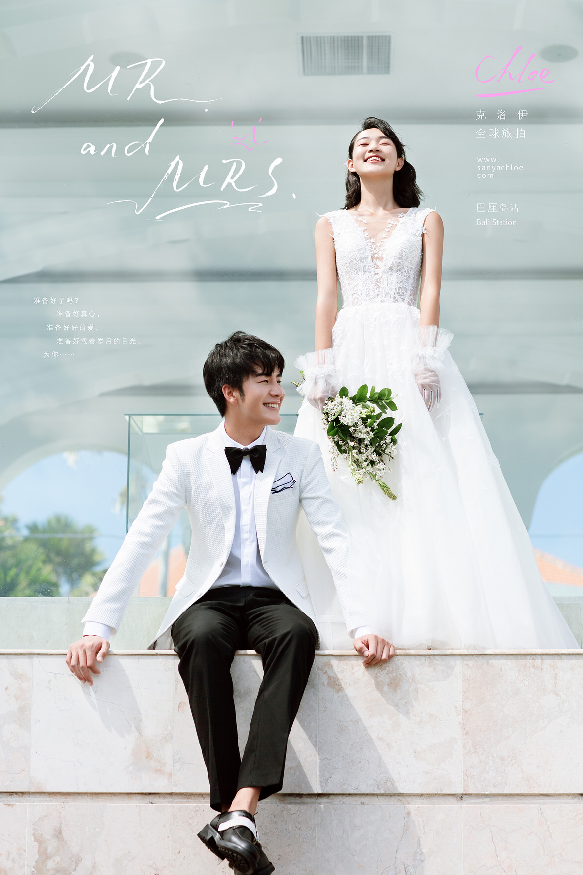 MR.and MRS