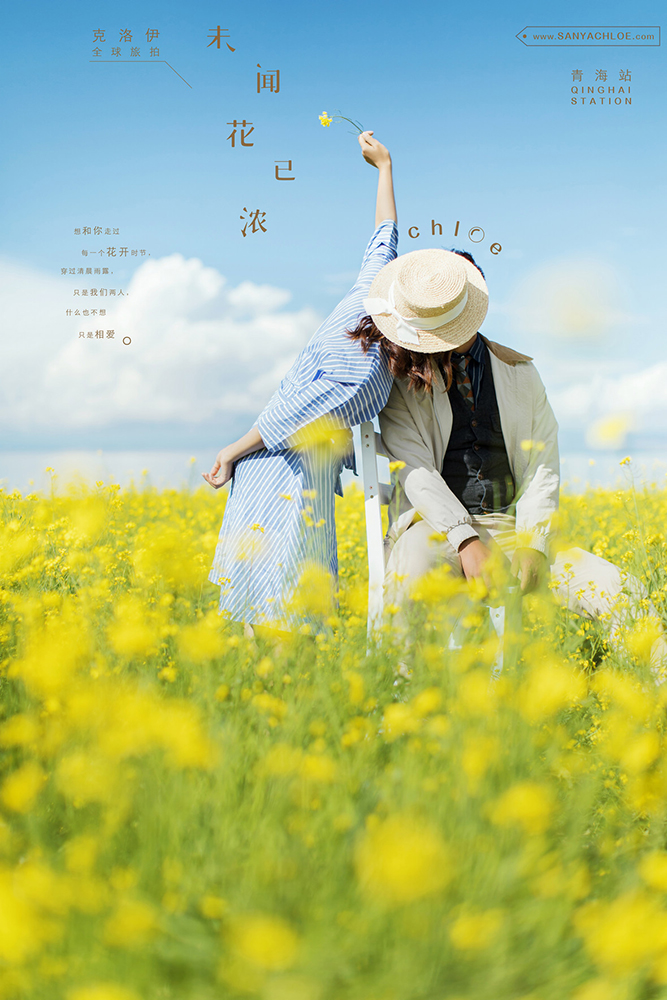18年9月4日全球合輯