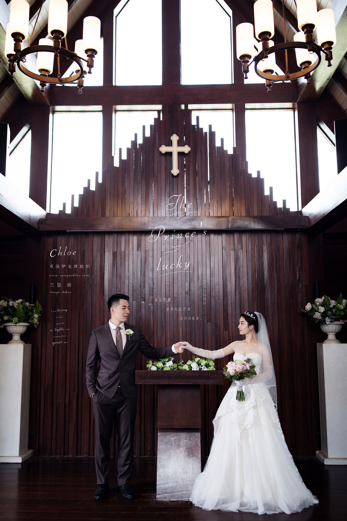 胡先生&王女士