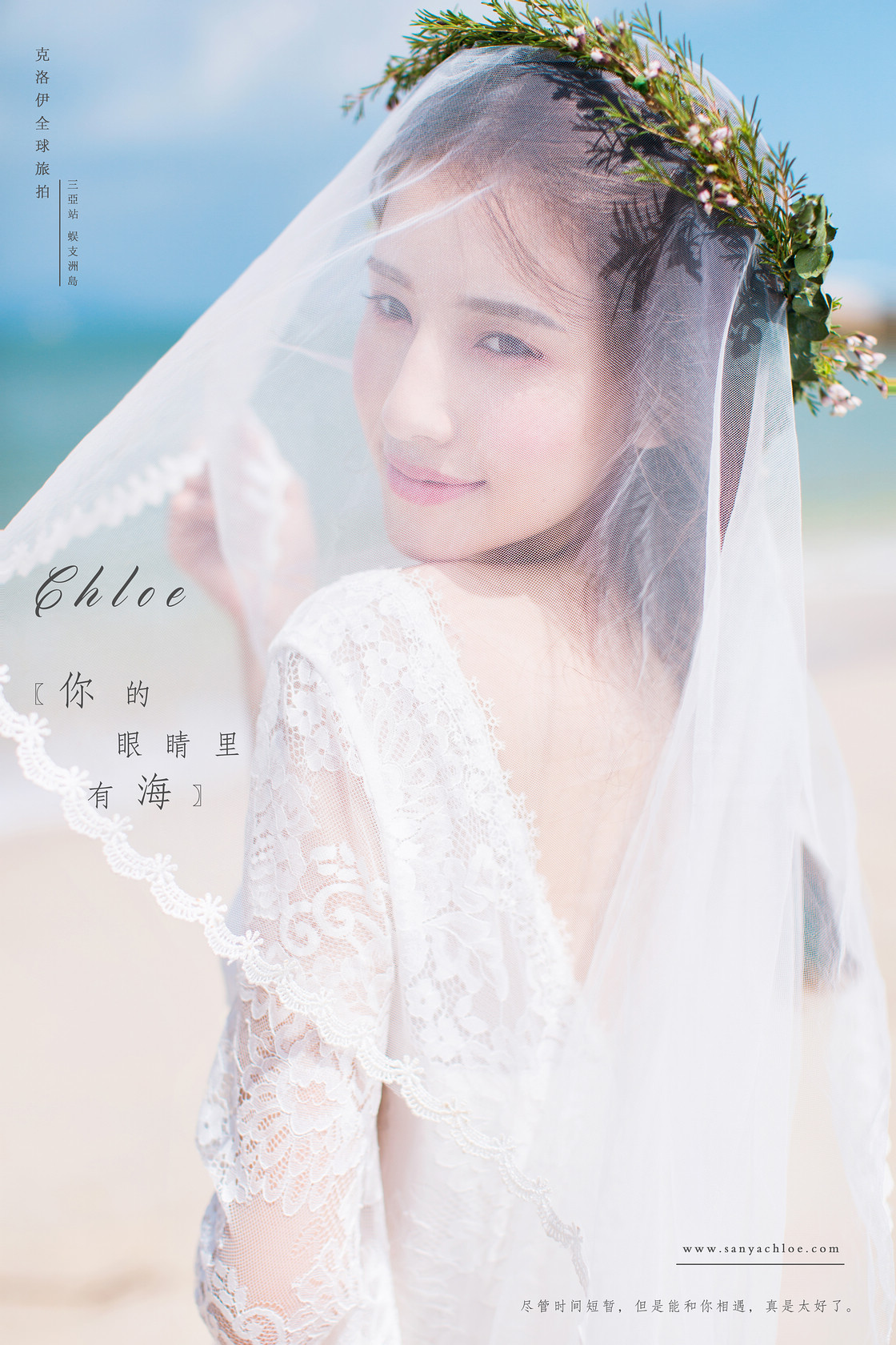 高先生&金女士