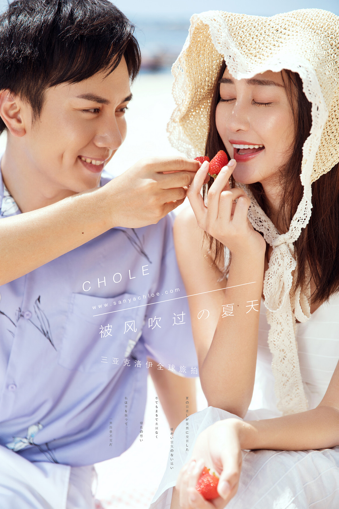熊先生&盧女士
