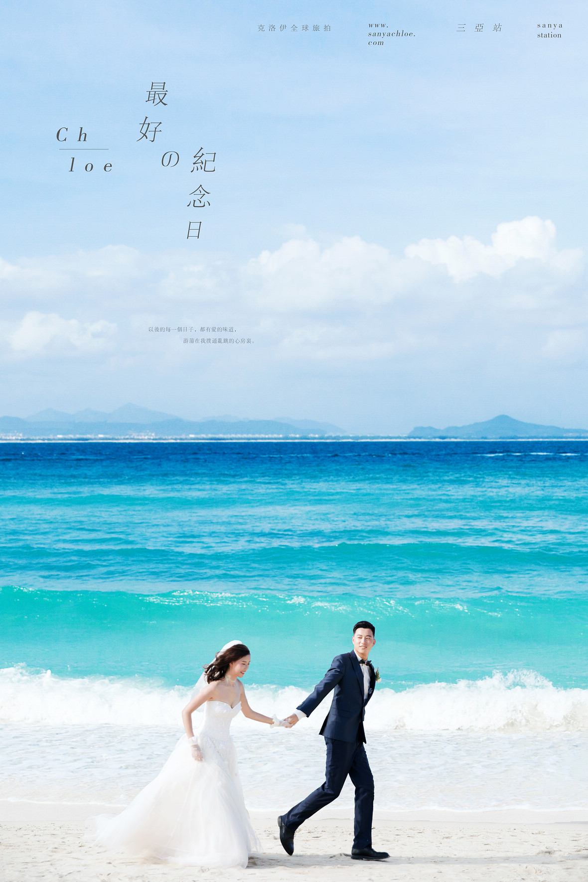 尹先生&李女士