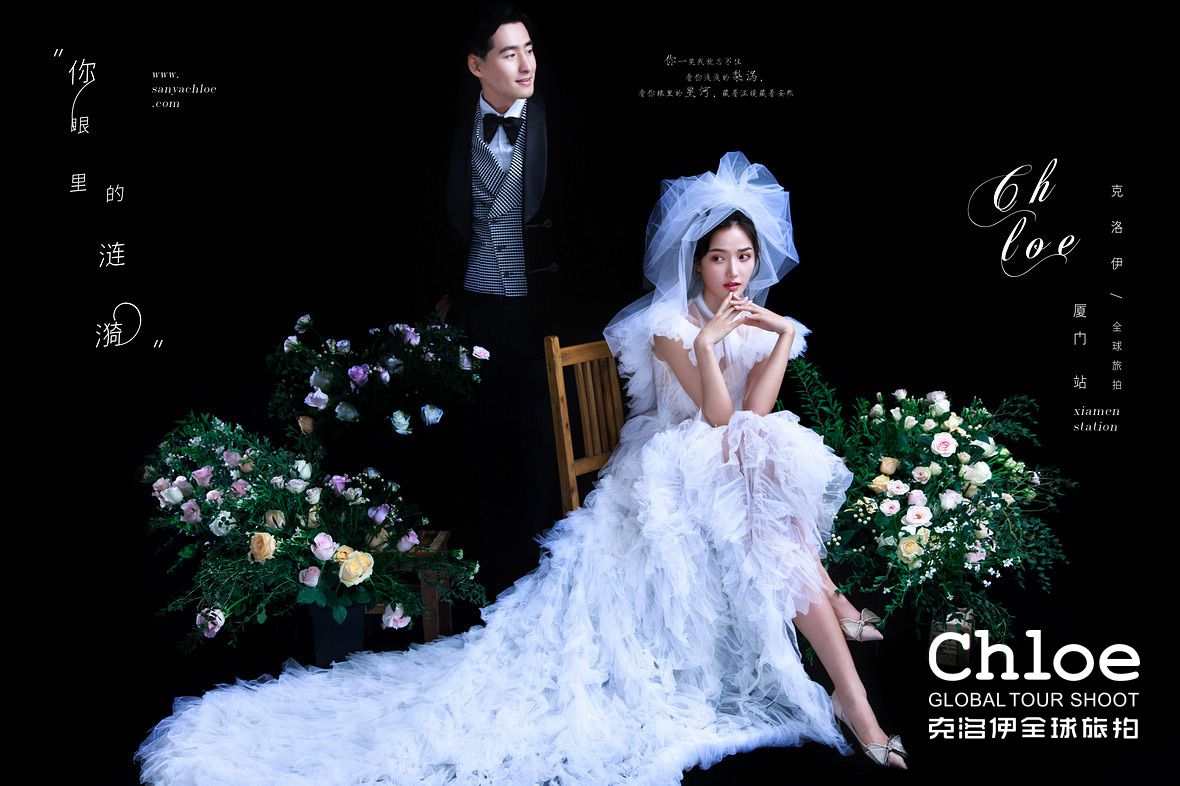 韓式風(fēng)格婚紗照，如同韓劇情節(jié)中的唯美浪漫