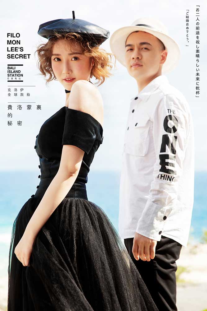 19年1月17日全球合輯