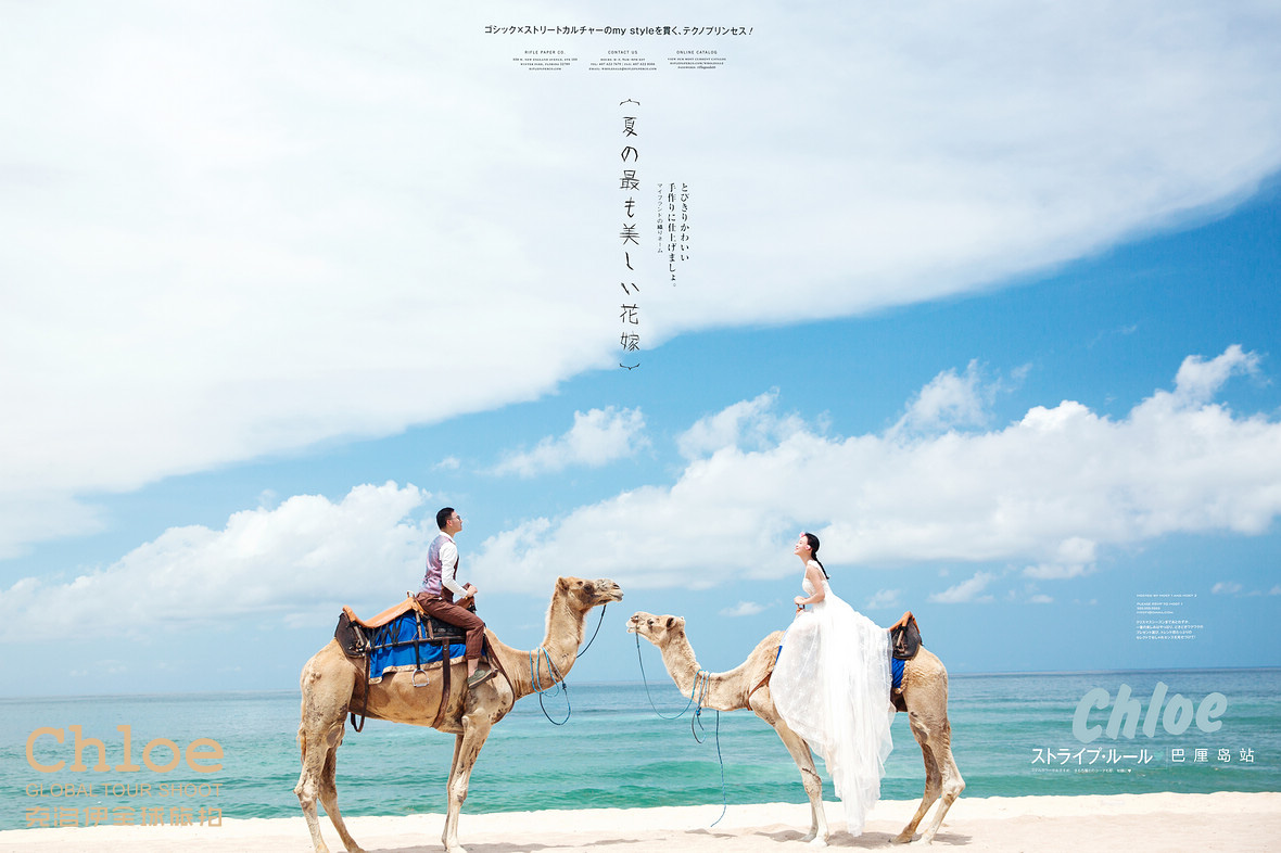解鎖巴厘島旅拍新方式，一起騎著駱駝秀恩愛