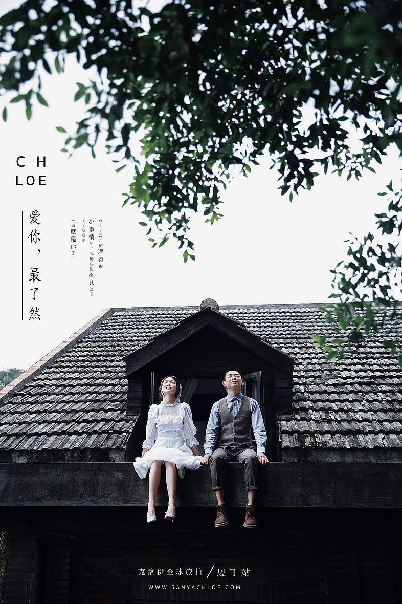 歐先生&吳女士