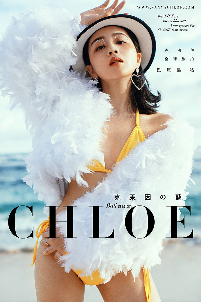 19年3月19日全球合輯