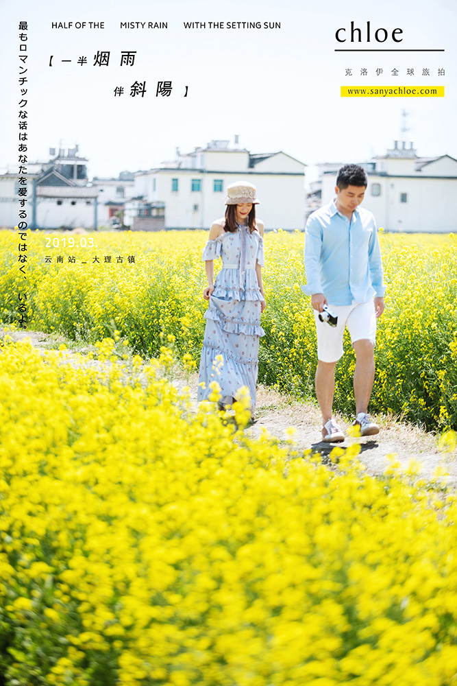 19年3月20日全球合輯