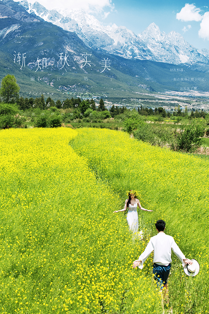 19年4月23日全球合輯
