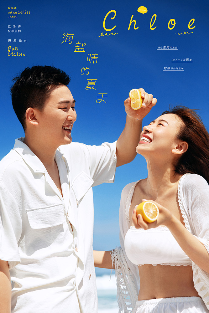19年4月28日全球合輯