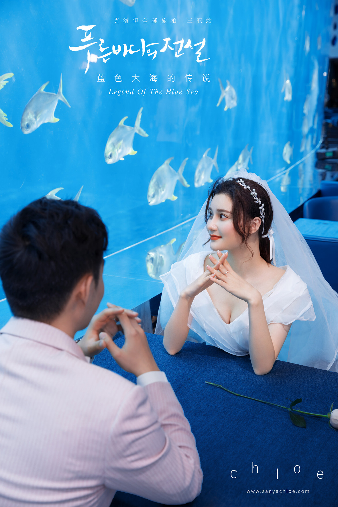 覃先生&李女士