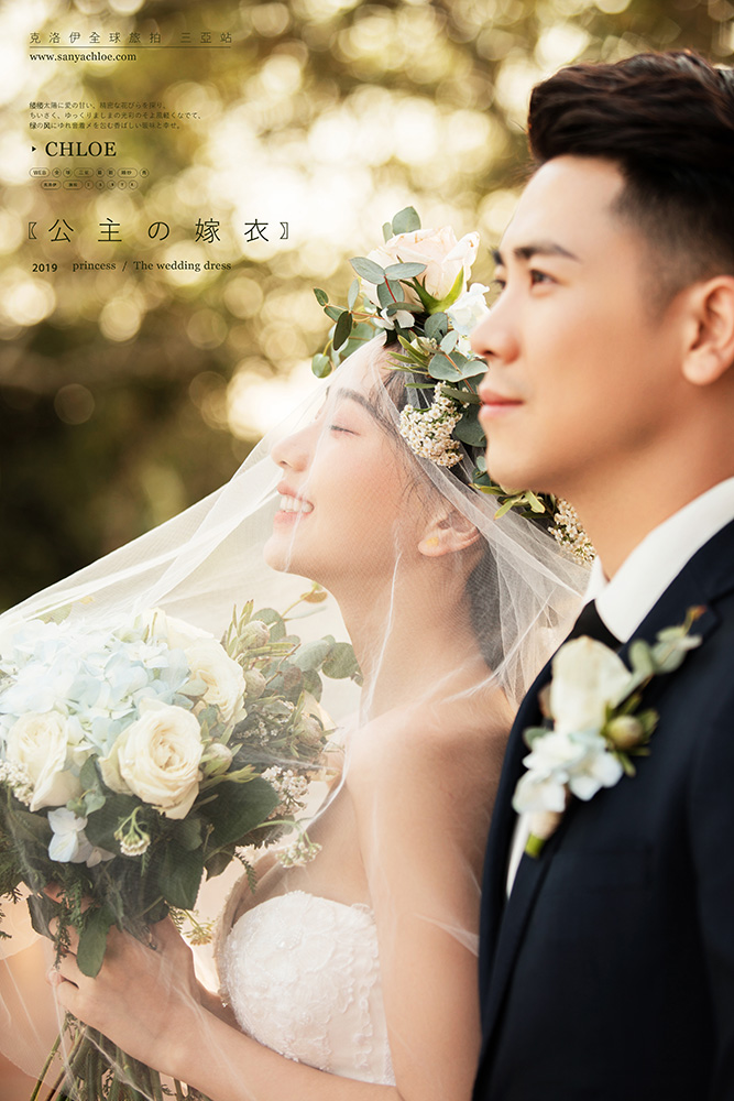 19年5月21日全球合輯