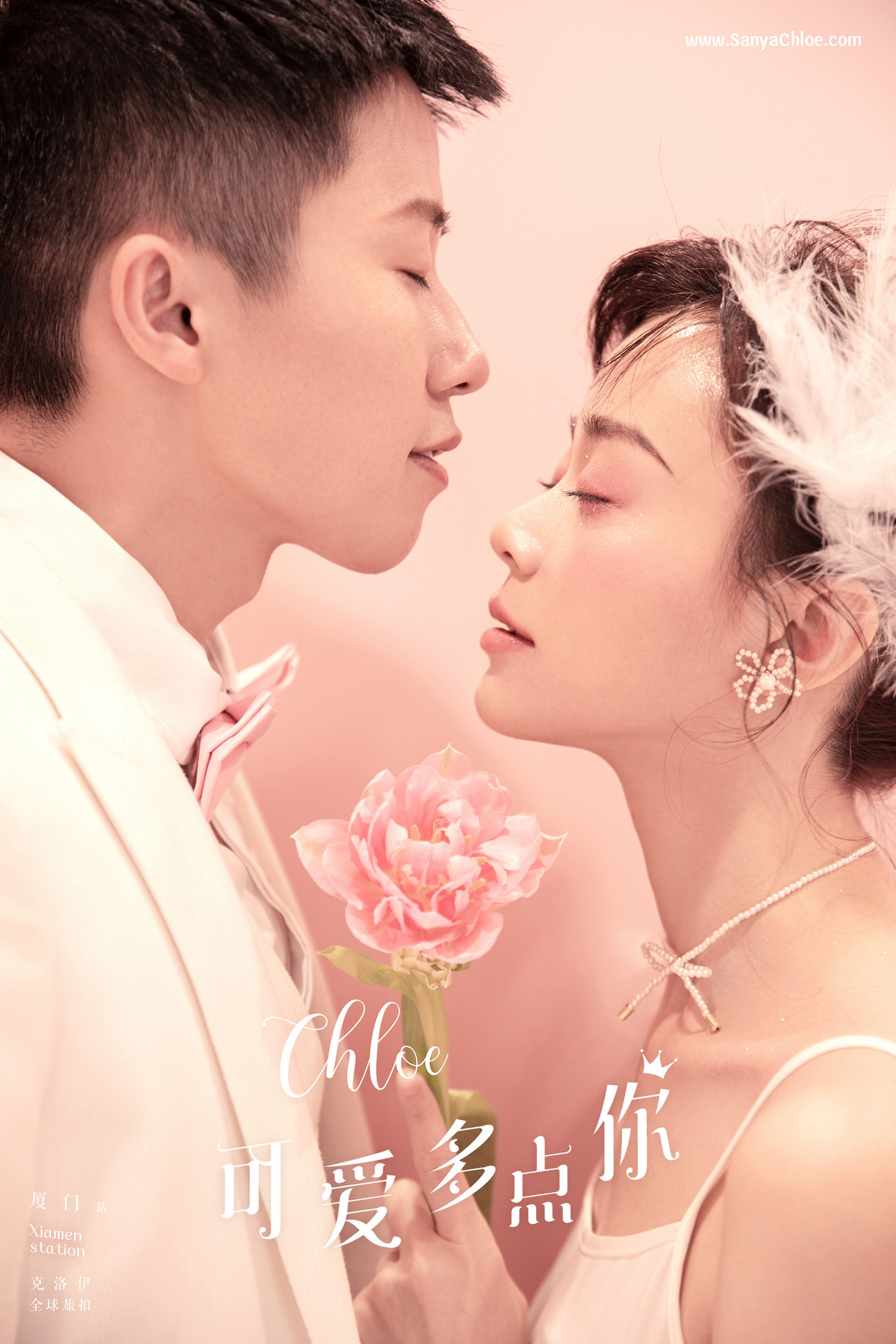 羅先生&賴(lài)女士