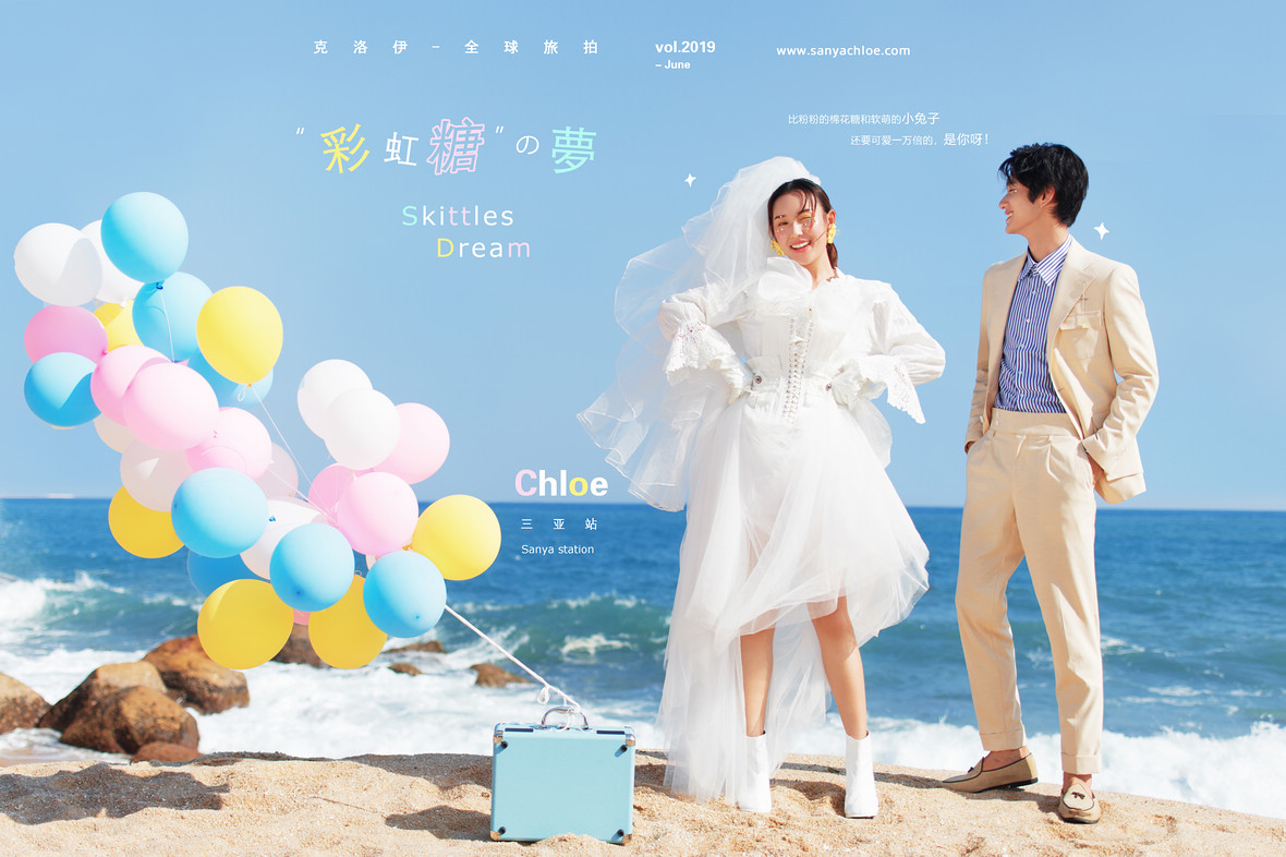 閉著眼睛備婚，都不會出錯的詳細(xì)備婚攻略