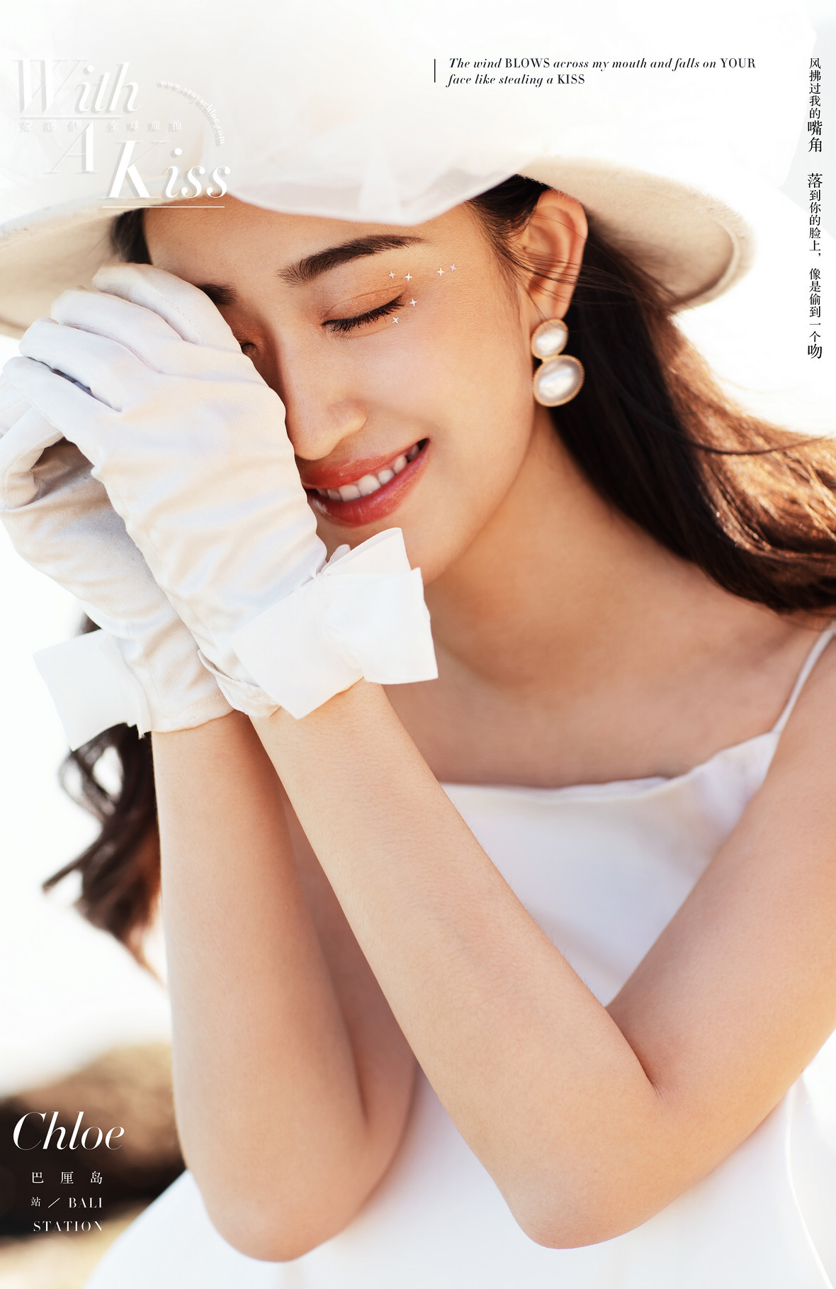 19年6月22日全球合輯