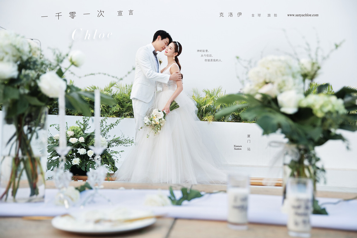婚紗照大揭秘，這五大陷阱，新人需謹(jǐn)慎！