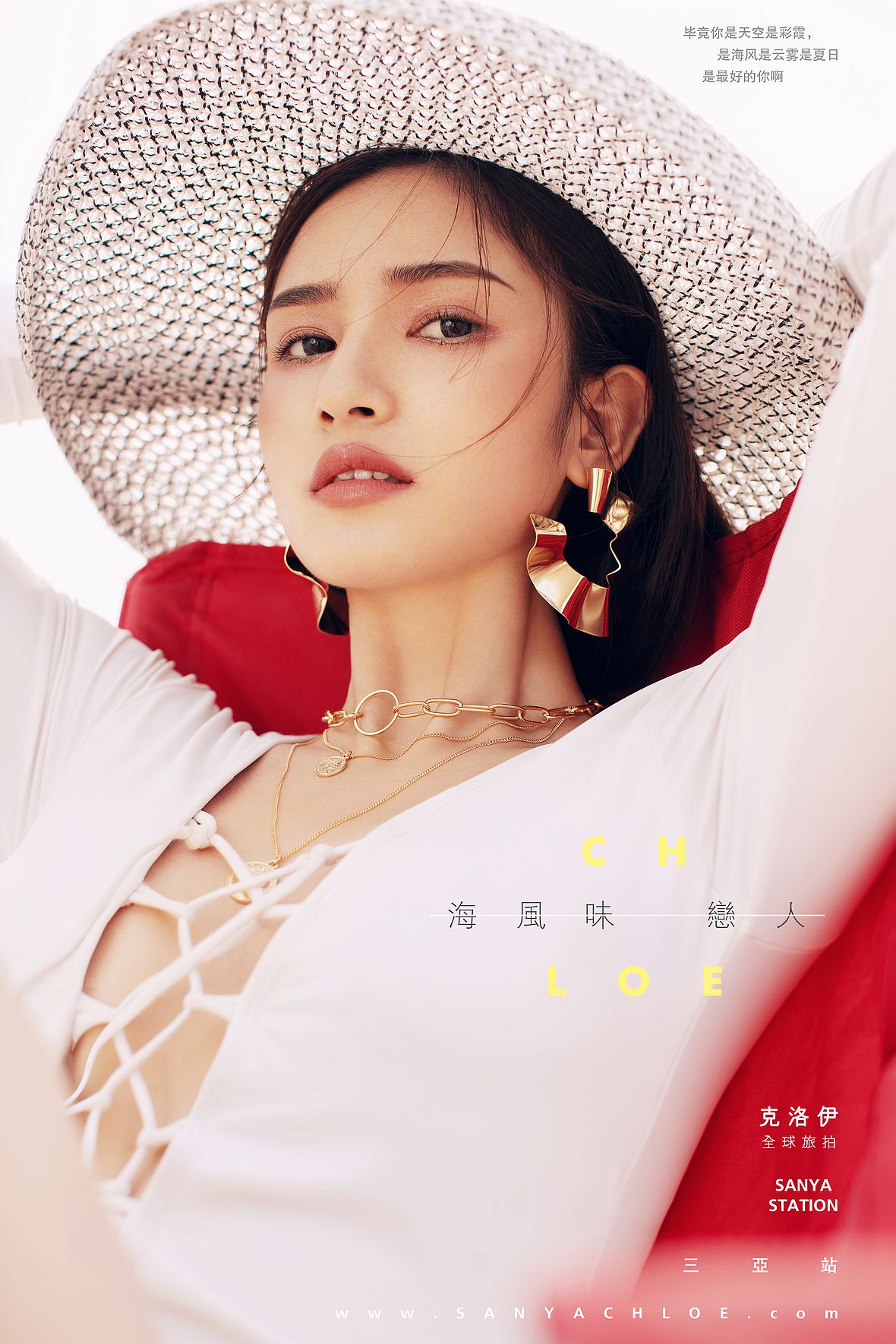 郭先生&廖女士