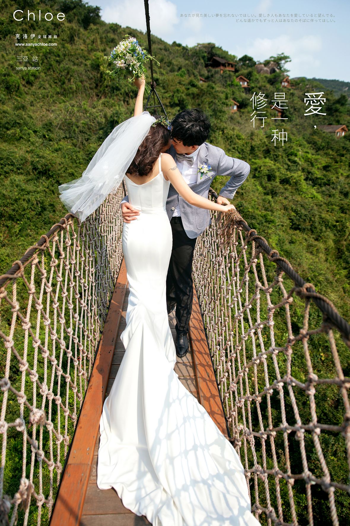 4月1日直播:小先生&陳女士