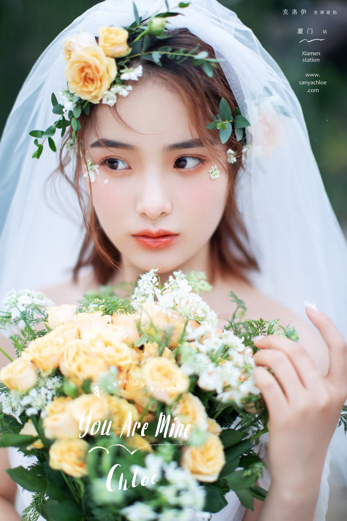 第60季美妝造型