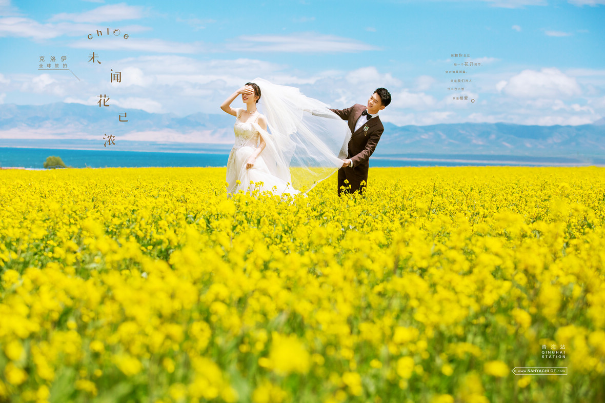 對婚紗照不滿意？肯定是這些方面出了問題！